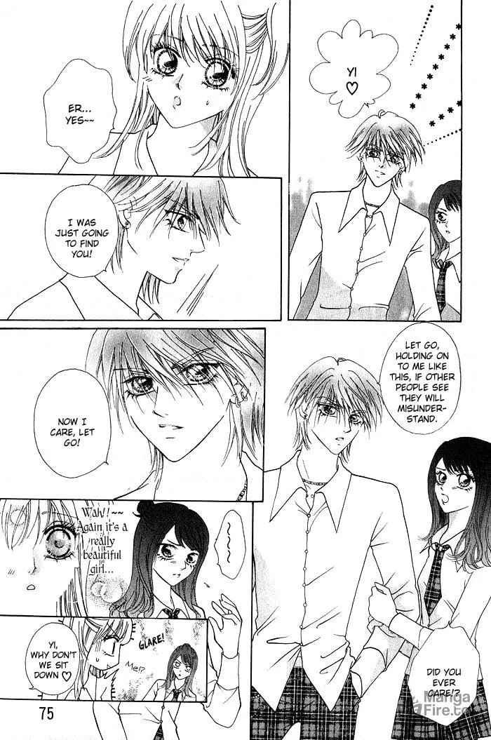 Read Meili Fanshe chapter 8 image 5 on Lezhin