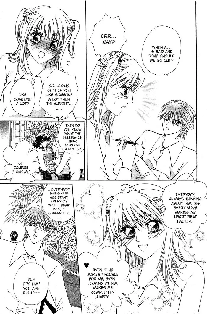 Read Meili Fanshe chapter 8 image 7 on Lezhin