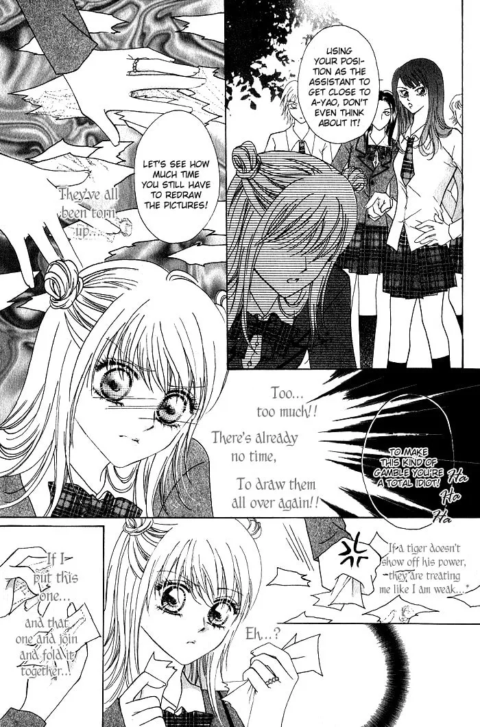 Read Meili Fanshe chapter 9 image 1 on Lezhin