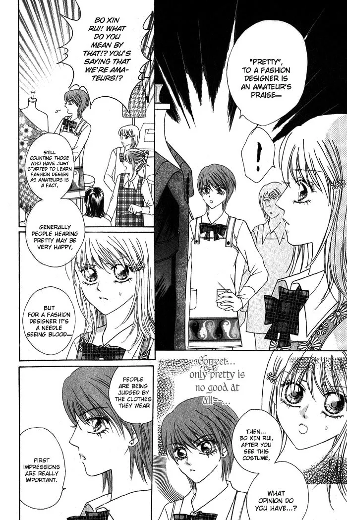 Read Meili Fanshe chapter 9 image 12 on Lezhin