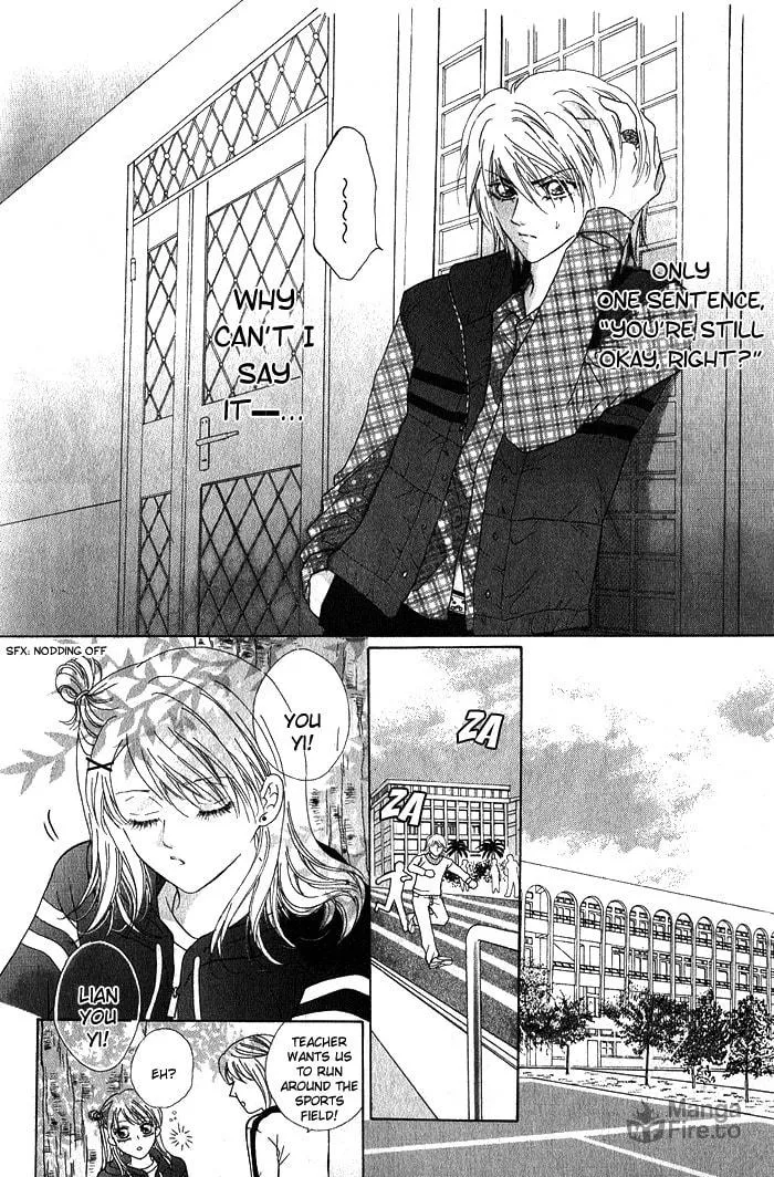 Read Meili Fanshe chapter 9 image 20 on Lezhin