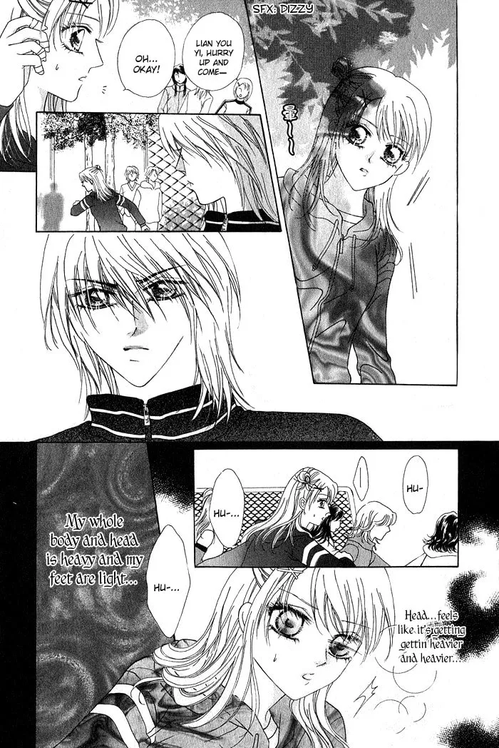 Read Meili Fanshe chapter 9 image 21 on Lezhin