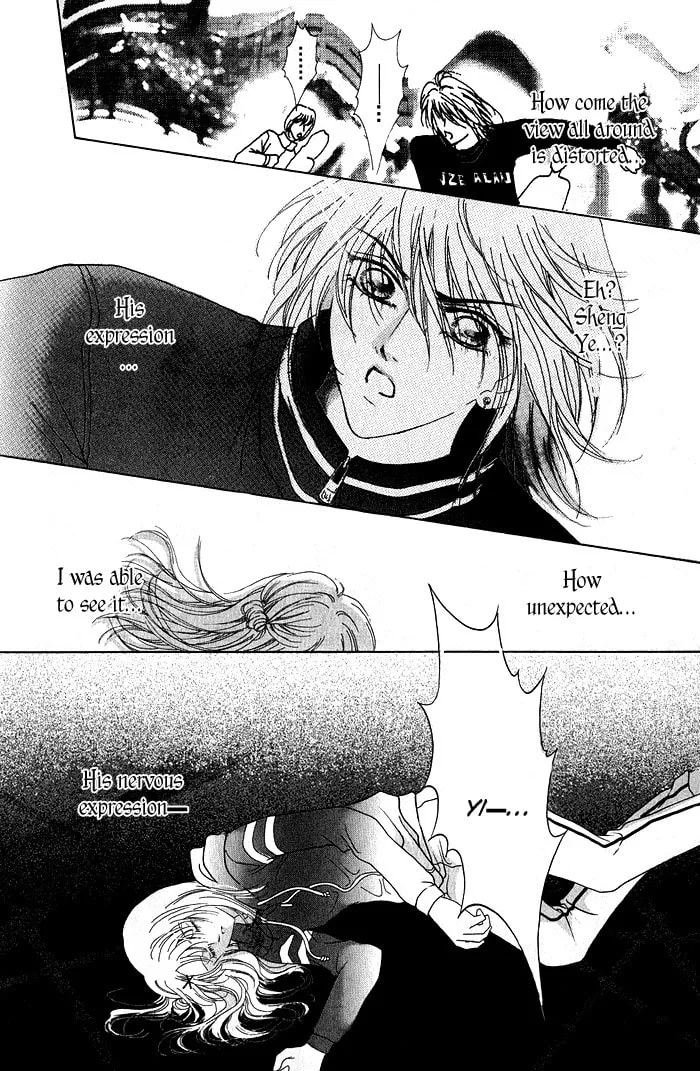 Read Meili Fanshe chapter 9 image 22 on Lezhin
