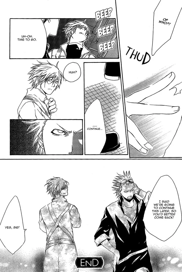 Read Meimu chapter 0 image 7 on Lezhin