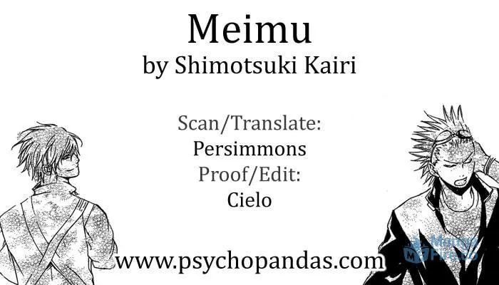 Read Meimu chapter 0 image 8 on Lezhin