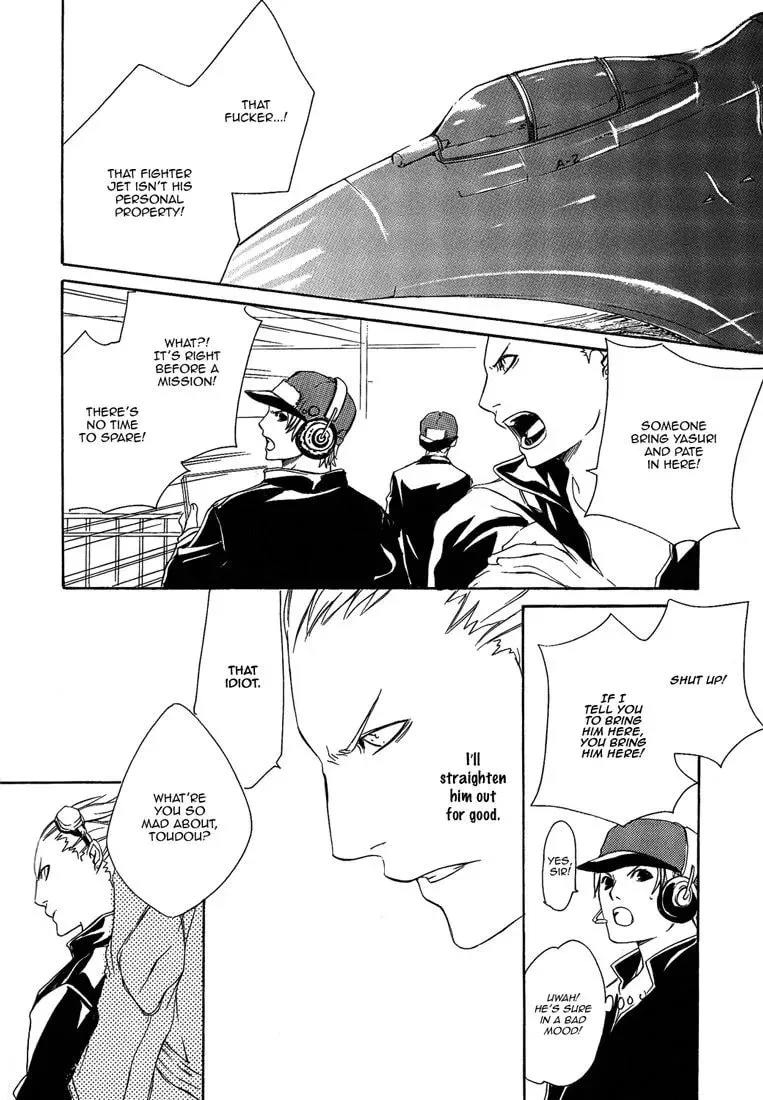 Read Meimu chapter 1 image 1 on Lezhin