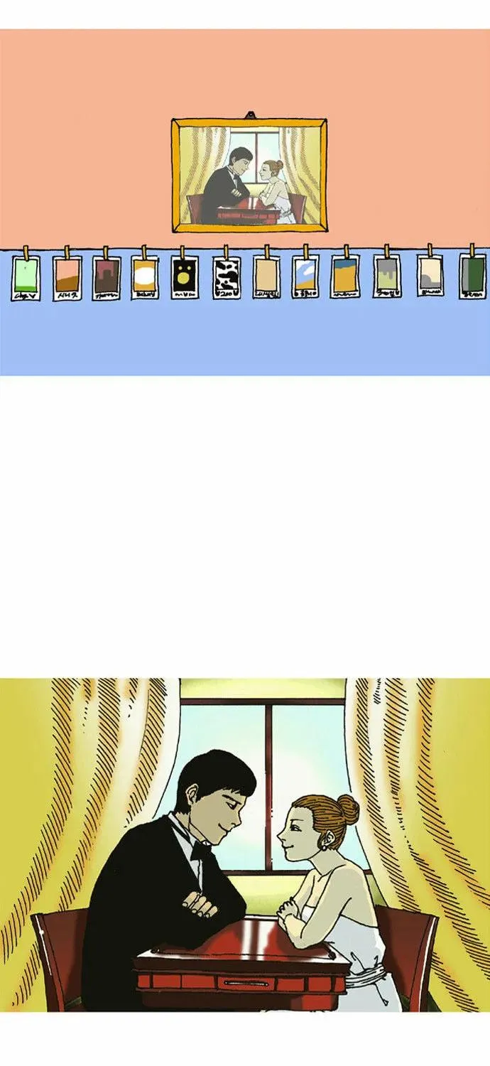 Read Meimu chapter 10 image 2 on Lezhin