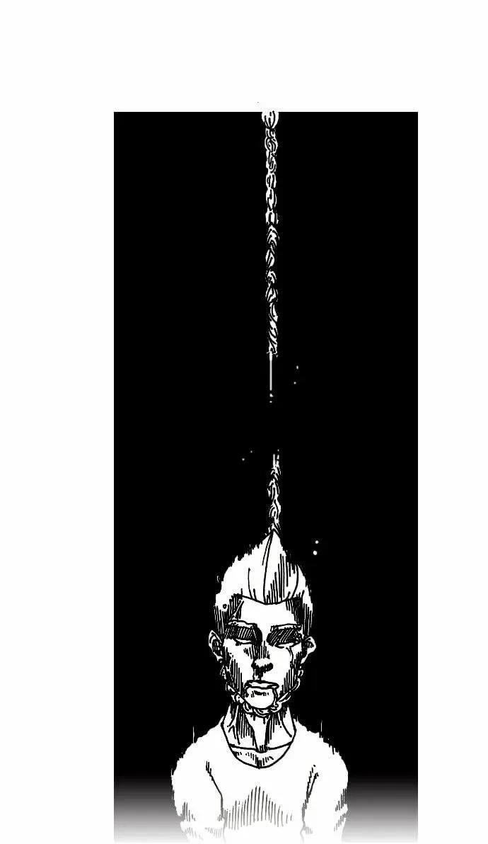 Read Meimu chapter 5 image 18 on Lezhin