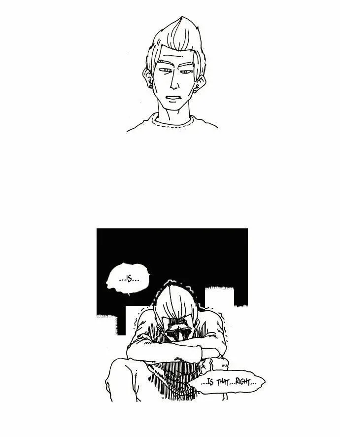Read Meimu chapter 5 image 7 on Lezhin
