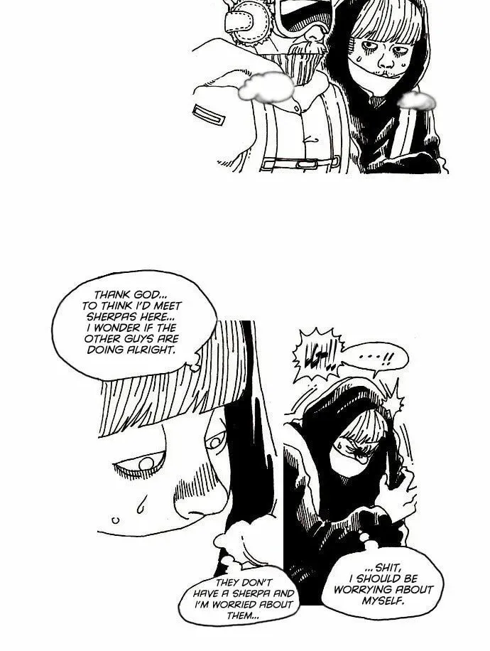 Read Meimu chapter 6 image 2 on Lezhin