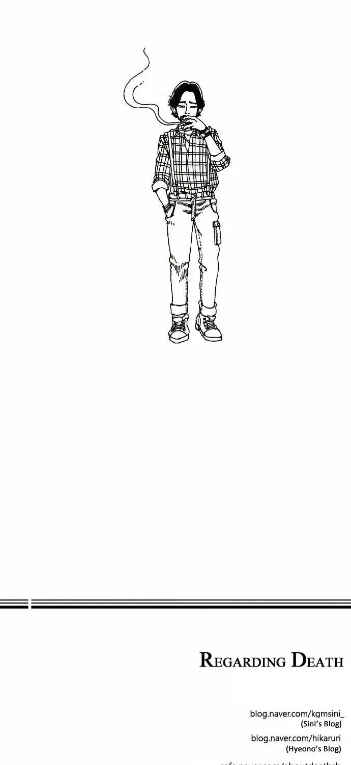 Read Meimu chapter 6 image 32 on Lezhin