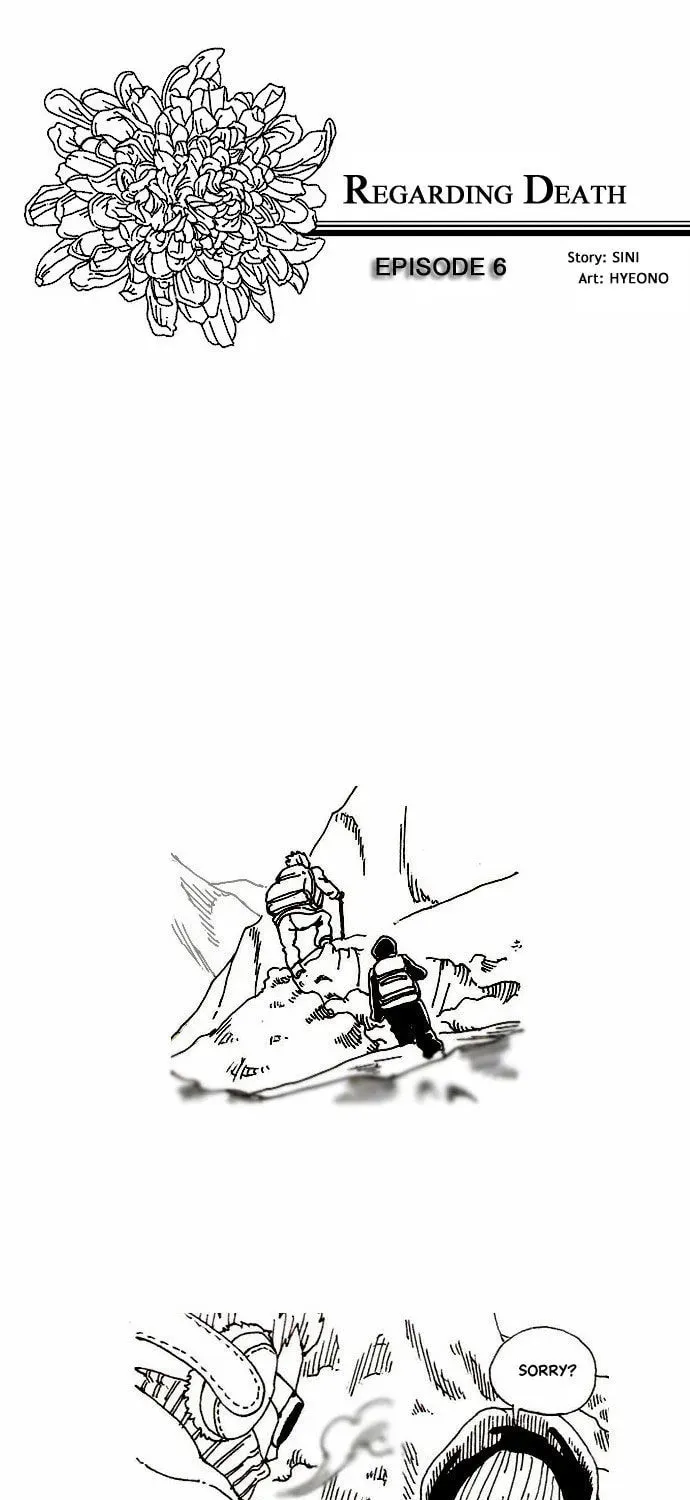 Read Meimu chapter 6 image 5 on Lezhin