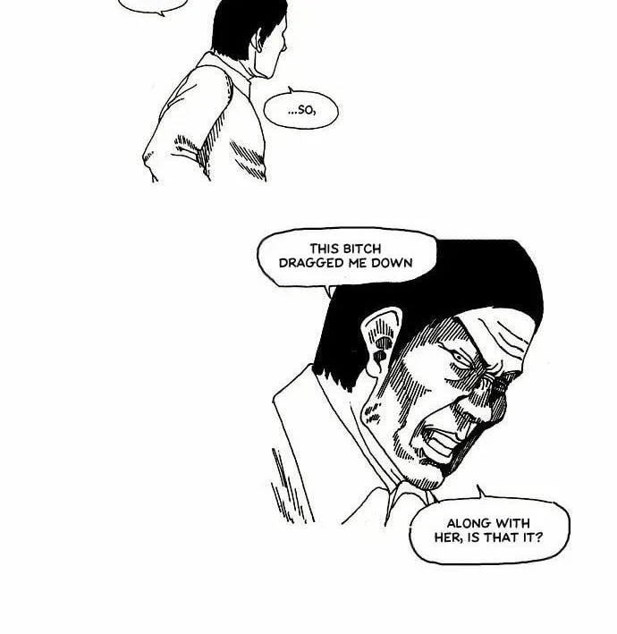 Read Meimu chapter 7 image 17 on Lezhin