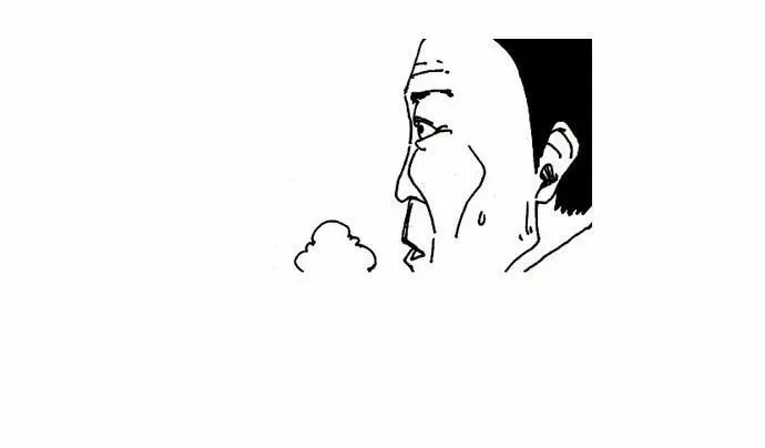 Read Meimu chapter 7 image 29 on Lezhin