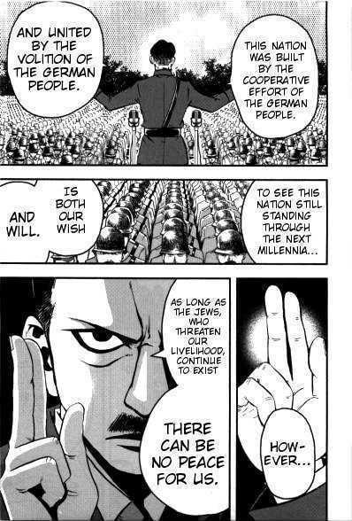 Read Mein Kampf chapter 1 image 14 on Lezhin