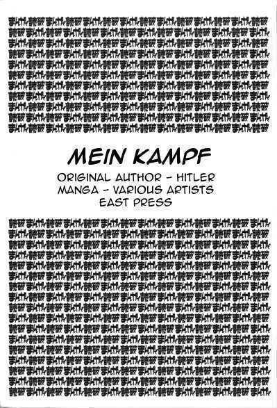 Read Mein Kampf chapter 1 image 2 on Lezhin