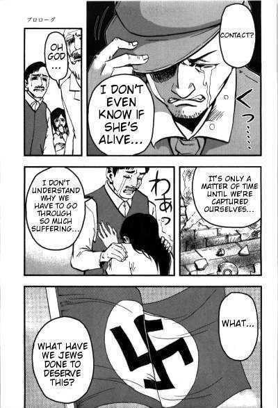 Read Mein Kampf chapter 1 image 9 on Lezhin