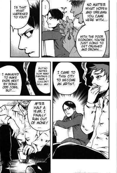 Read Mein Kampf chapter 2.1 image 4 on Lezhin
