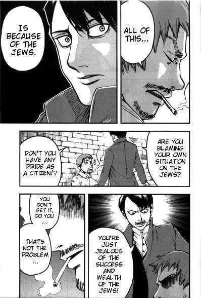 Read Mein Kampf chapter 2.1 image 6 on Lezhin