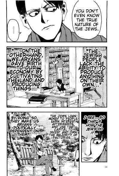 Read Mein Kampf chapter 2.1 image 7 on Lezhin