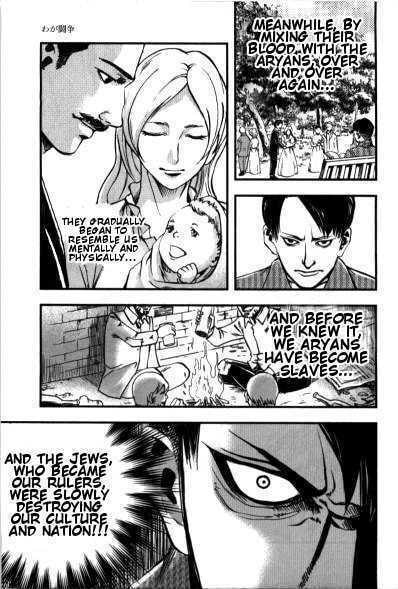 Read Mein Kampf chapter 2.1 image 8 on Lezhin