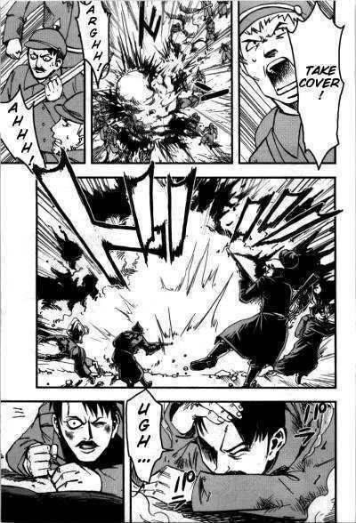 Read Mein Kampf chapter 2.2 image 1 on Lezhin