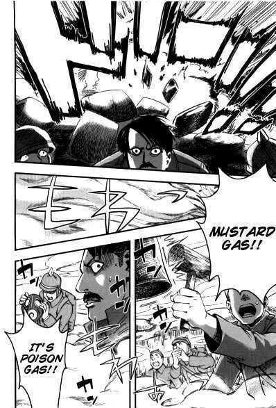 Read Mein Kampf chapter 2.2 image 14 on Lezhin