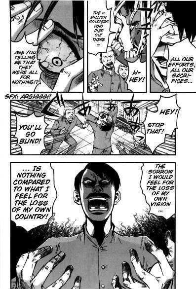 Read Mein Kampf chapter 2.2 image 18 on Lezhin