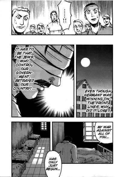 Read Mein Kampf chapter 2.2 image 19 on Lezhin