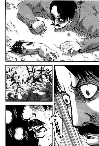 Read Mein Kampf chapter 2.2 image 2 on Lezhin