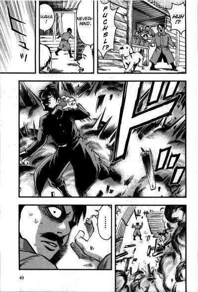 Read Mein Kampf chapter 2.2 image 7 on Lezhin