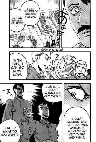 Read Mein Kampf chapter 2.2 image 9 on Lezhin