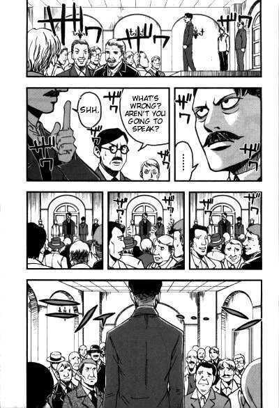 Read Mein Kampf chapter 2.3 image 14 on Lezhin