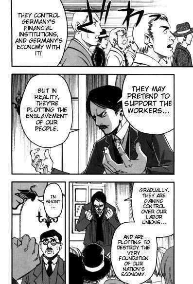 Read Mein Kampf chapter 2.3 image 16 on Lezhin