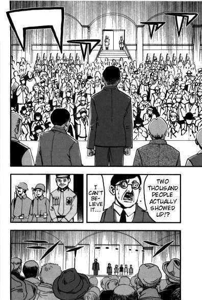 Read Mein Kampf chapter 2.3 image 23 on Lezhin