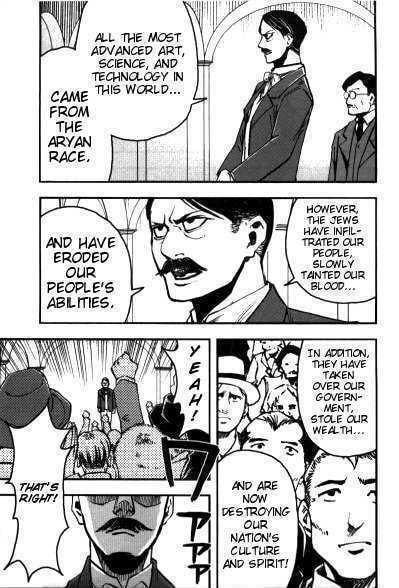 Read Mein Kampf chapter 2.3 image 24 on Lezhin