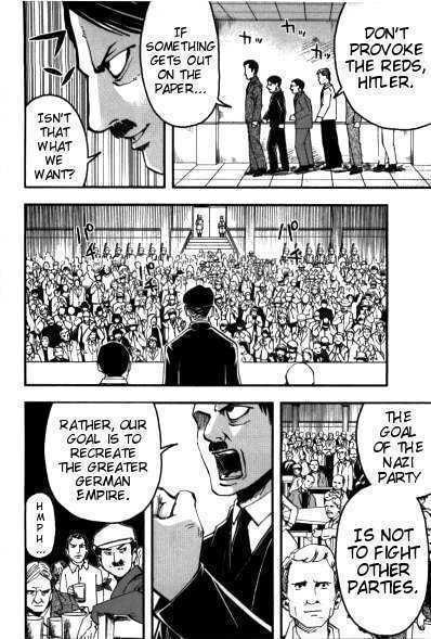 Read Mein Kampf chapter 2.3 image 33 on Lezhin