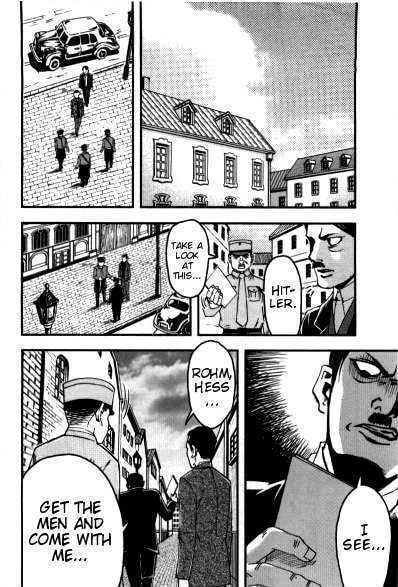 Read Mein Kampf chapter 2.3 image 37 on Lezhin