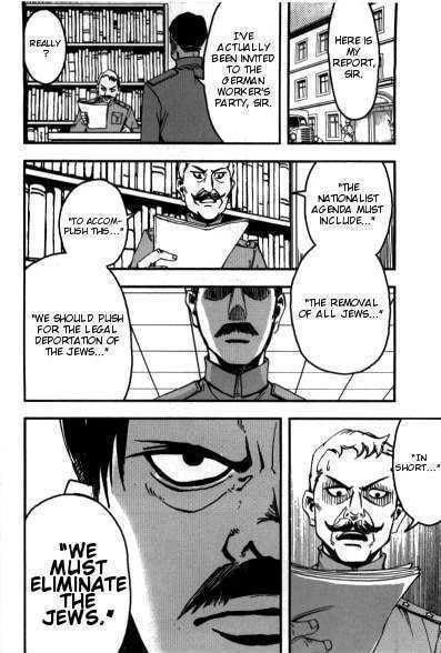 Read Mein Kampf chapter 2.3 image 7 on Lezhin
