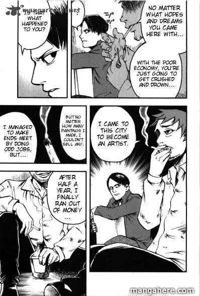 Read Mein Kampf chapter 2 image 4 on Lezhin