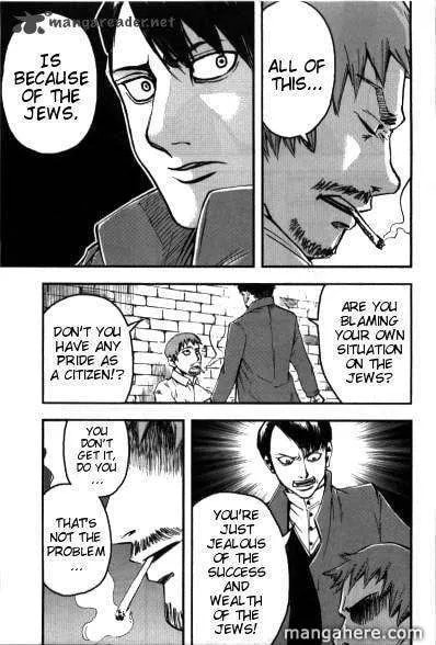 Read Mein Kampf chapter 2 image 6 on Lezhin