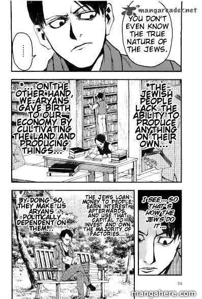 Read Mein Kampf chapter 2 image 7 on Lezhin