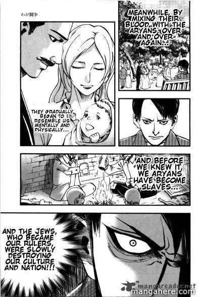 Read Mein Kampf chapter 2 image 8 on Lezhin