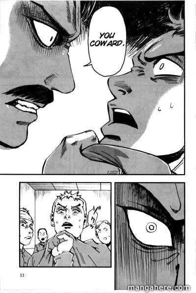 Read Mein Kampf chapter 3 image 11 on Lezhin