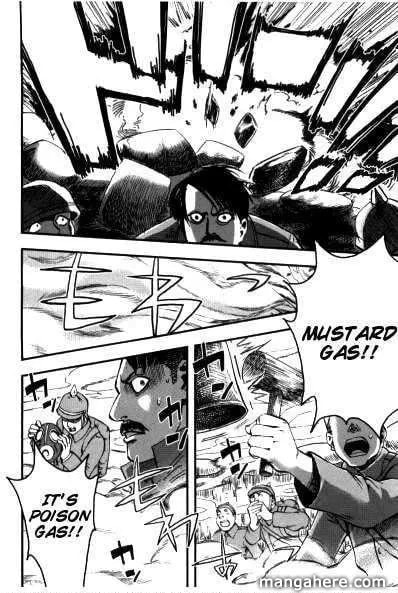Read Mein Kampf chapter 3 image 14 on Lezhin