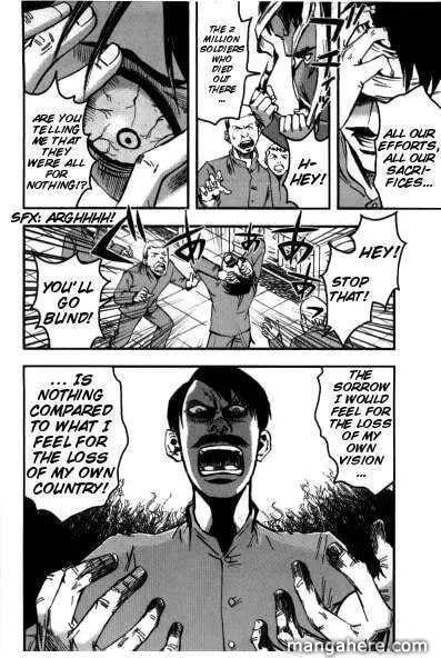 Read Mein Kampf chapter 3 image 18 on Lezhin