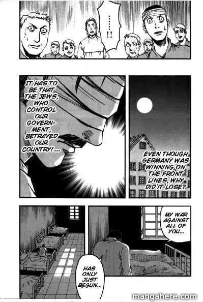 Read Mein Kampf chapter 3 image 19 on Lezhin
