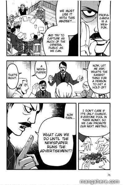 Read Mein Kampf chapter 4 image 14 on Lezhin