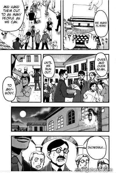 Read Mein Kampf chapter 4 image 15 on Lezhin