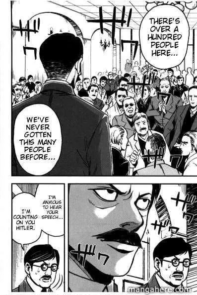 Read Mein Kampf chapter 4 image 16 on Lezhin